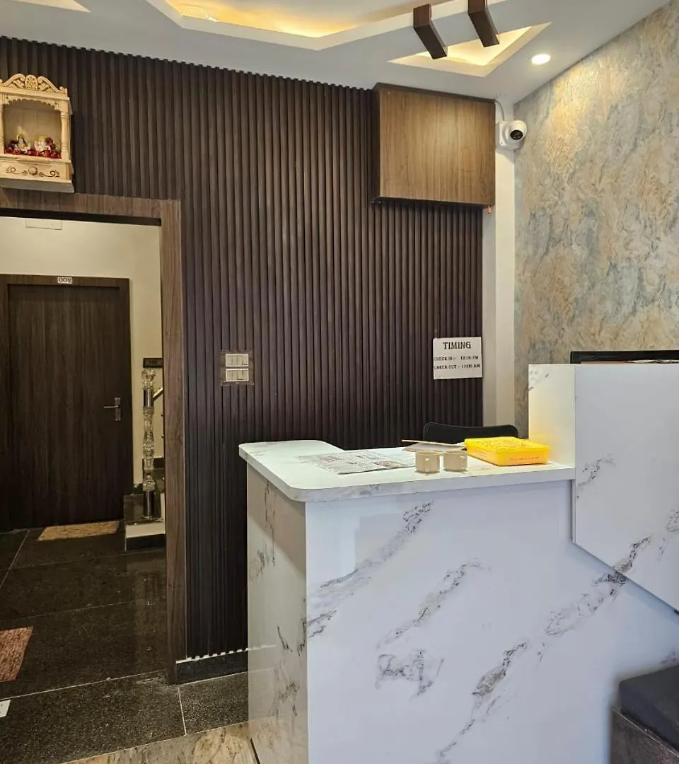 Mm Grand Otel Varanasi Konukevi